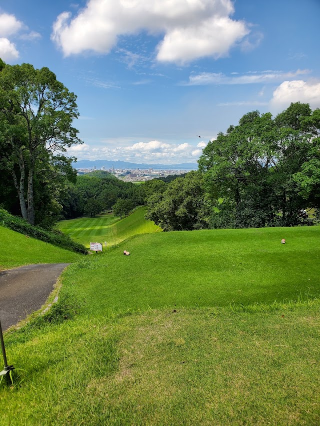 Oita Public Golf Course - Photo 1