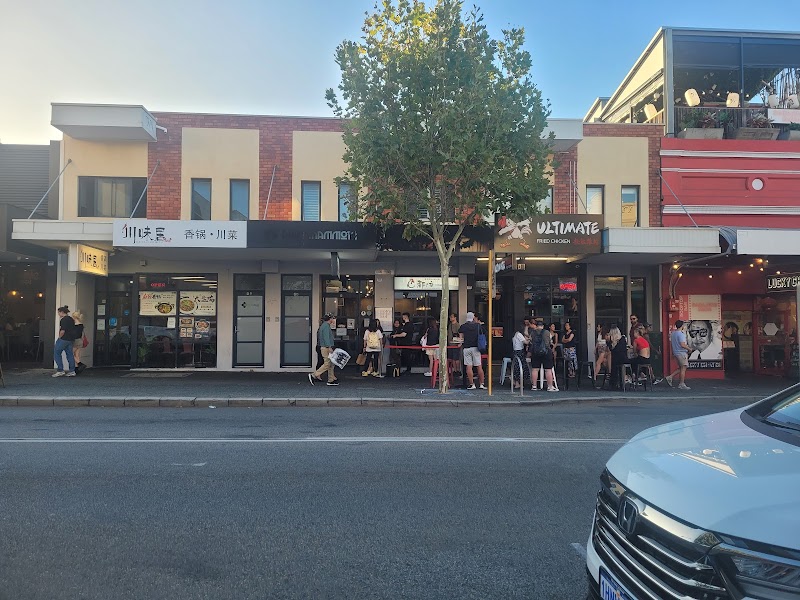 Tosaka Ramen Bar photo 1