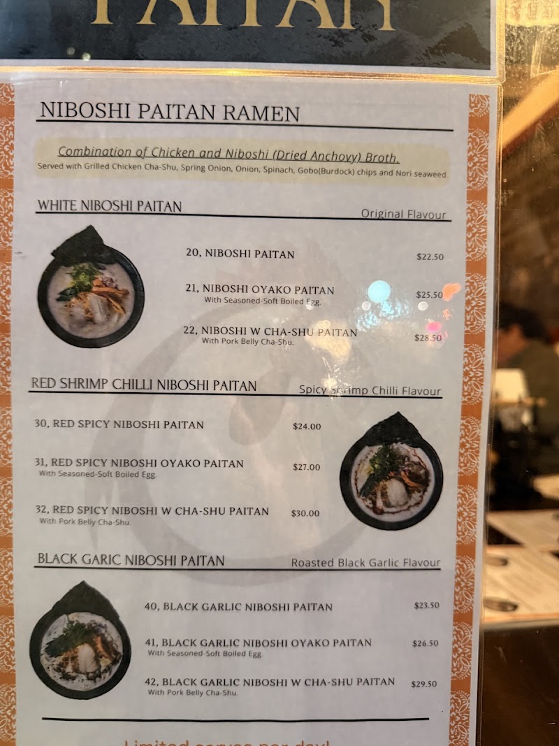 Tosaka Ramen Bar photo 7