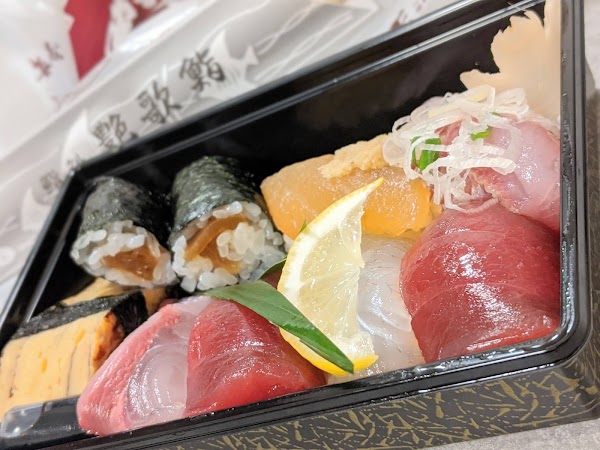 艶歌鮨