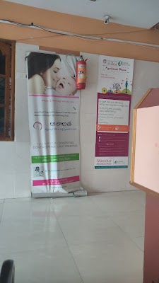 Ashalatha Hospital - Image 3