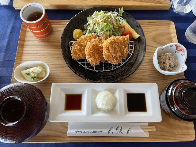 Komatsu Country Club - Photo 5