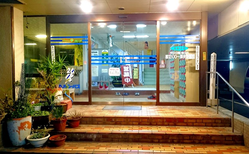 ヘルシーバス268 3