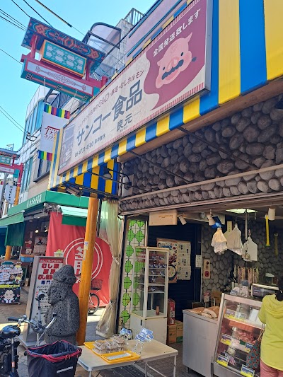 Ikuno Korea Town - 2