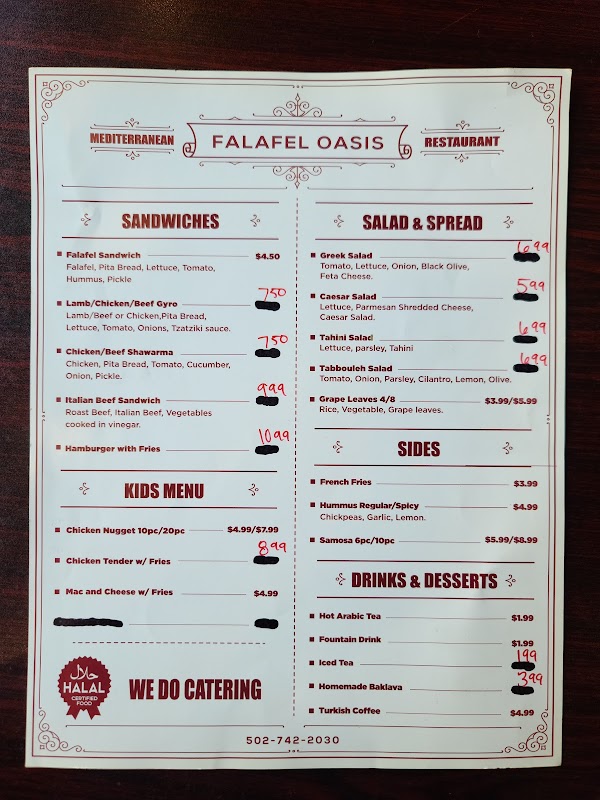 Photo by Icy Coldtouch