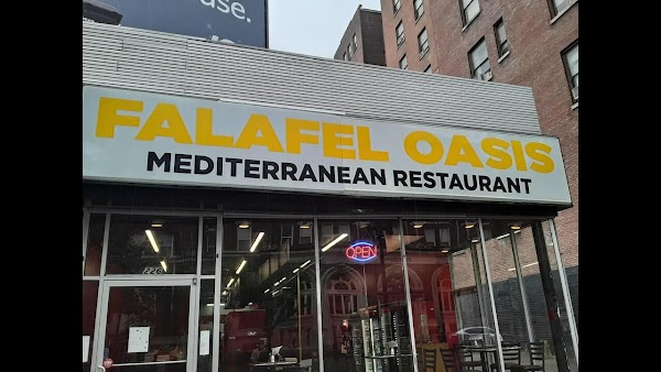 FALAFEL OASIS exterior