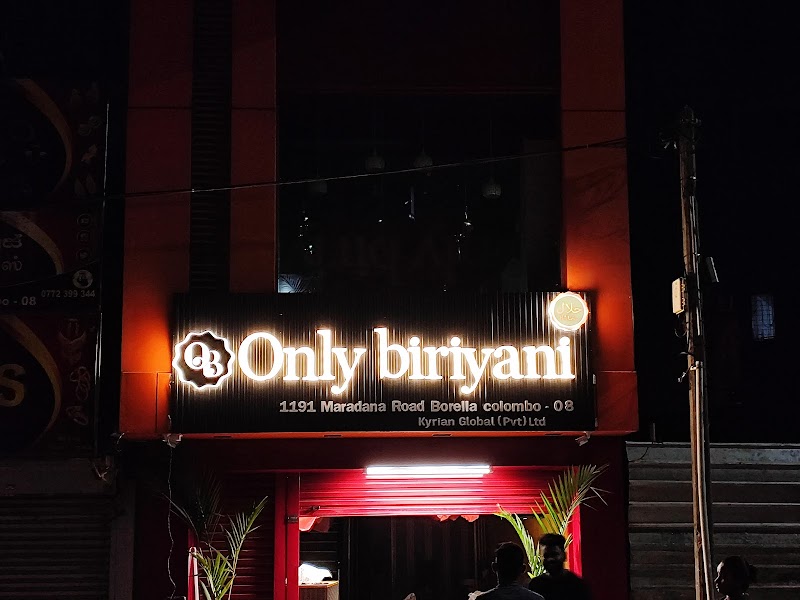Only Biriyani Restaurant & Cafe - Halal (حلال) Indian photo 1
