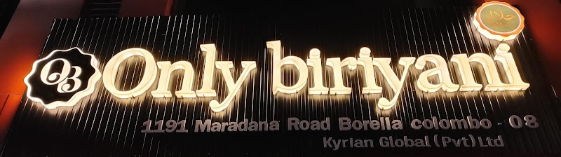 Only Biriyani Restaurant & Cafe - Halal (حلال) Indian photo 3