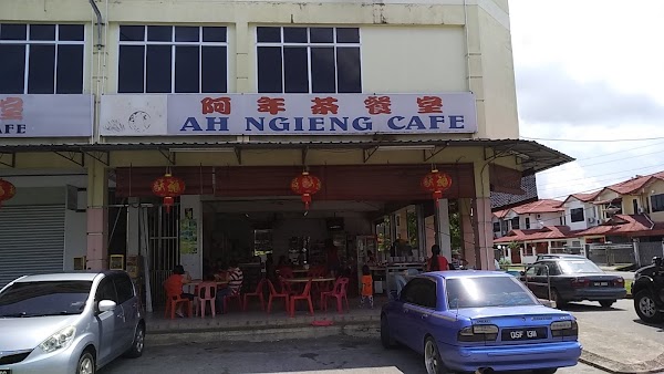 Ah Ngieng Cafe - Photo 1