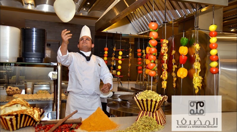 Al Modeef Restaurant photo 2