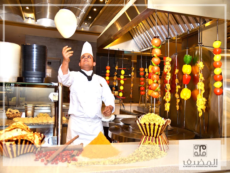 Al Modeef Restaurant photo 1