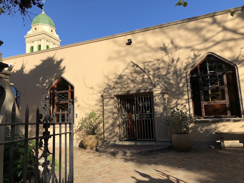 Masjid Al Jamia photo 4