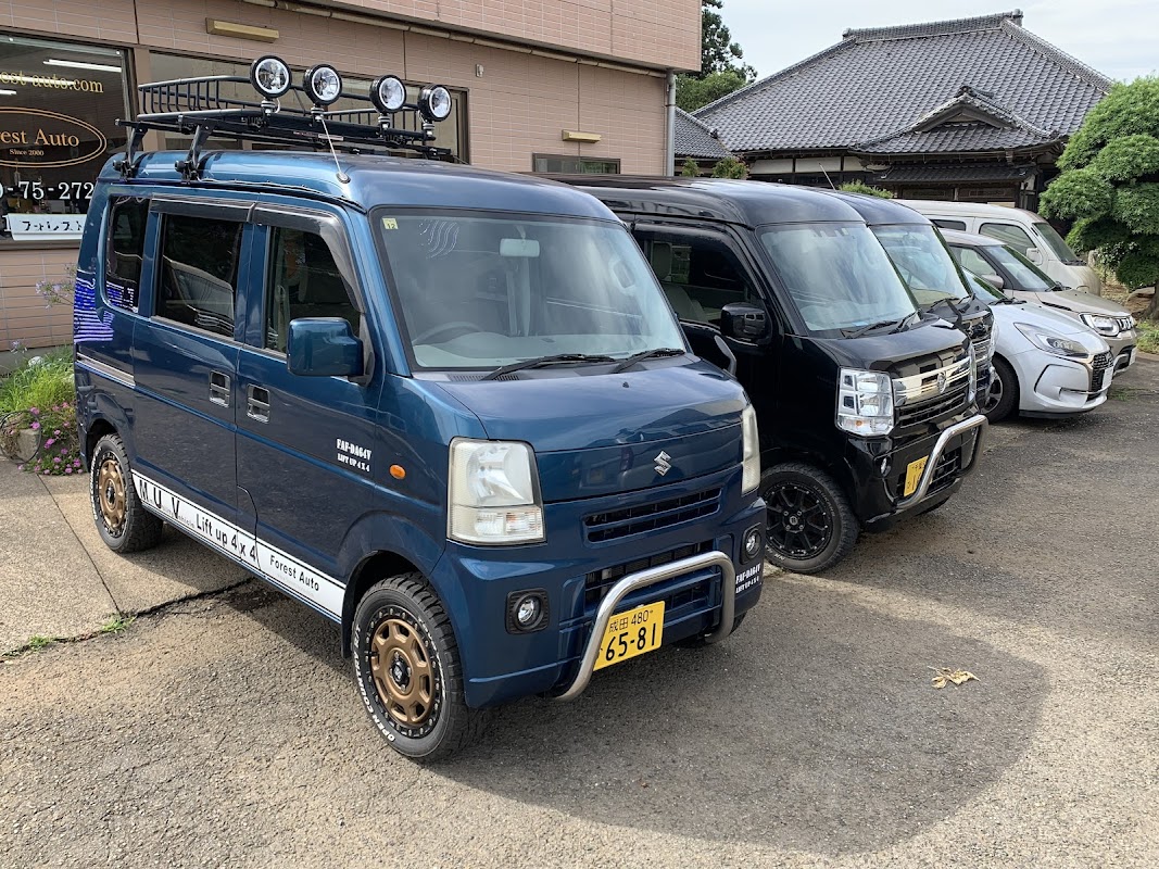 フォレスト オート - 画像2