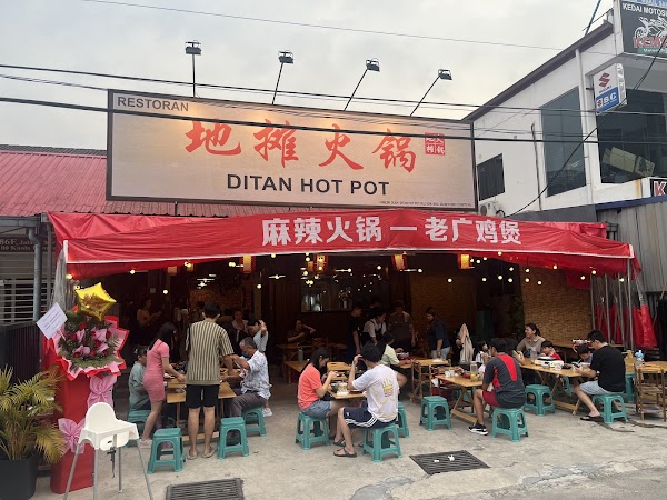Ditan Hot Pot (Cheras)