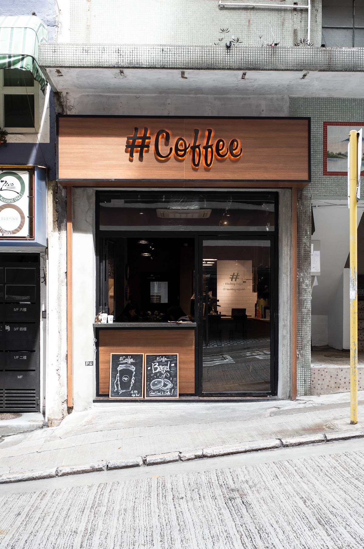 Hashtag Coffee photo 1