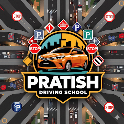 Pratish Motor Driving School