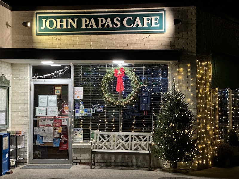 John Papas Cafe photo 1