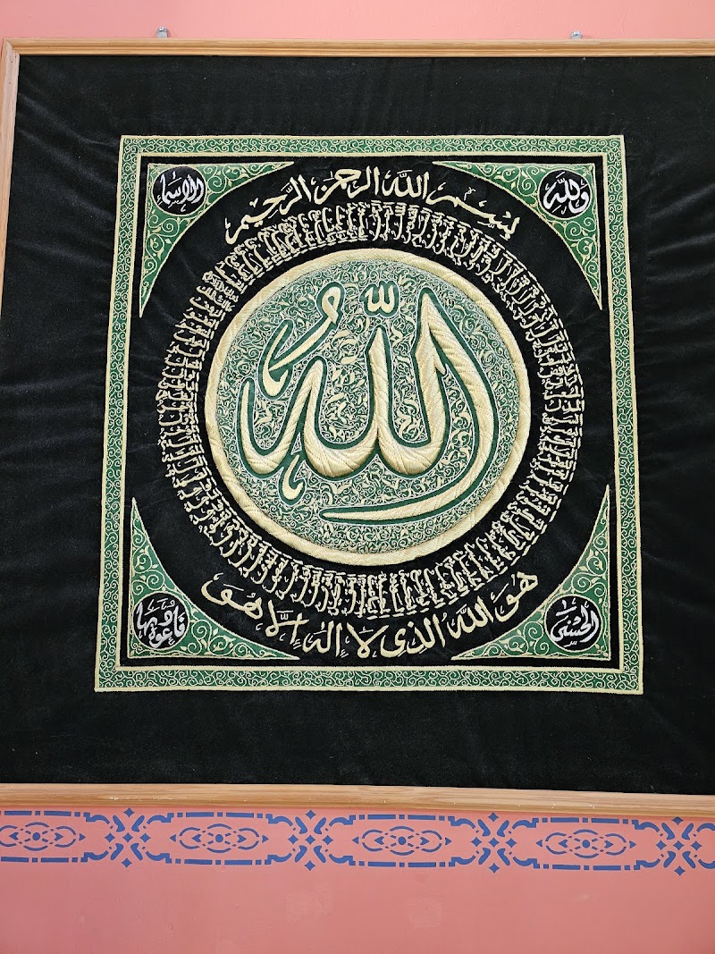 Berliner Moschee photo 4