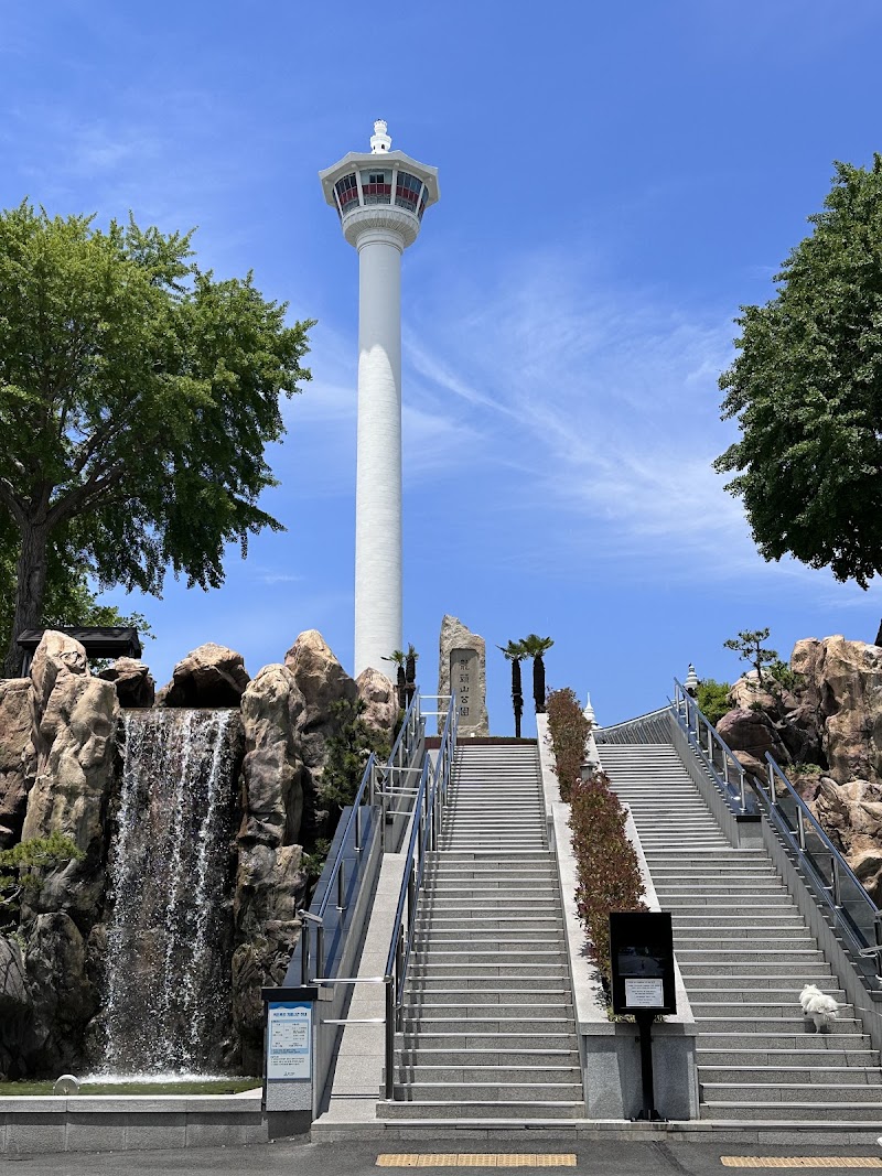 부산타워 사진 7