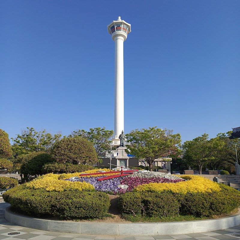 부산타워 반려동물 동반 여행지