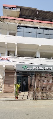 Mannat Maternity & Surgical Hospital - Image 2