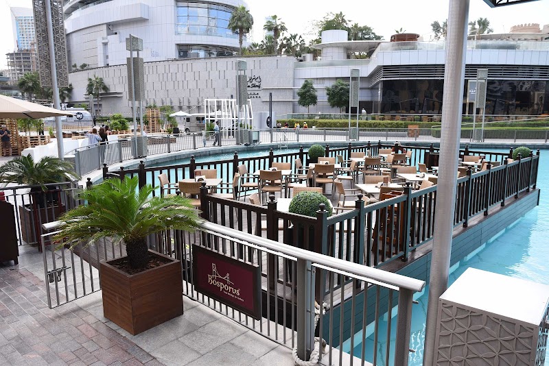 Bosporus Turkish Cuisine - The Dubai Mall photo 1