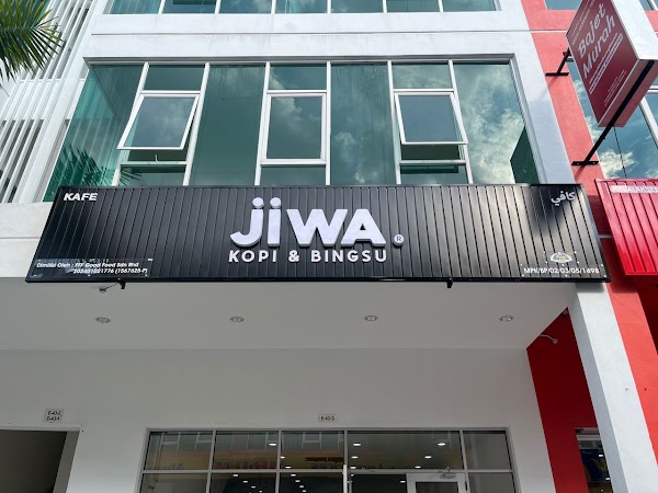 Jiwa Kopi dan Bingsu Kemaman - Photo 1