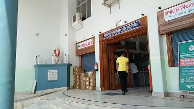 Maipakpi Maternity and Child Hospital