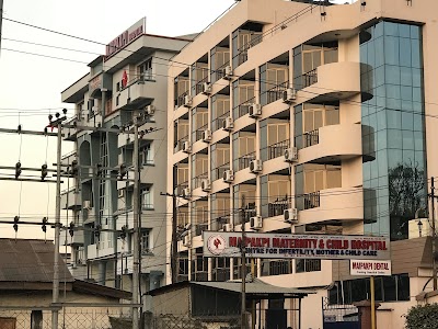 Maipakpi Maternity and Child Hospital - Image 2
