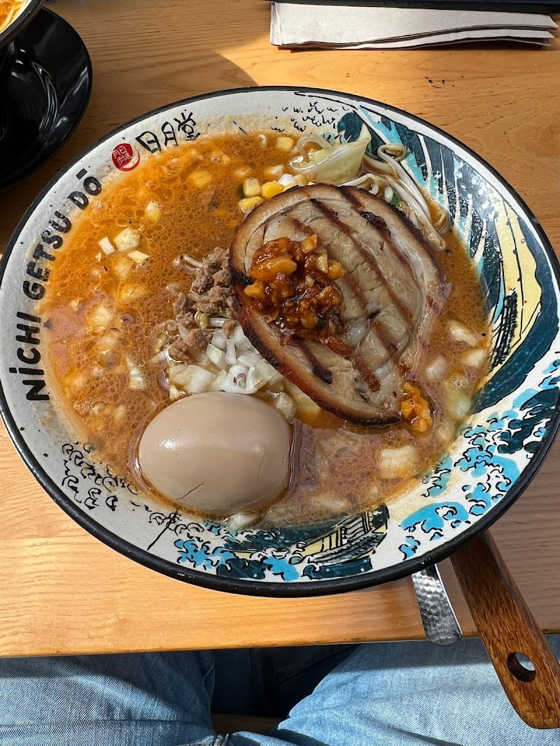 Nichi Getsu Dō photo 10