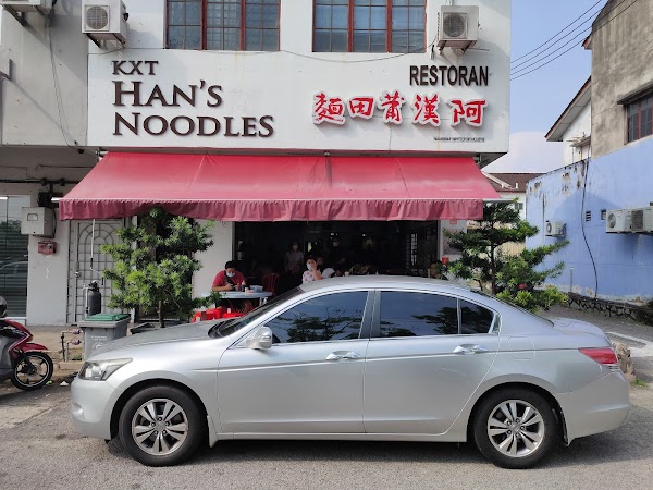 KXT Han’s Noodle - Photo 1