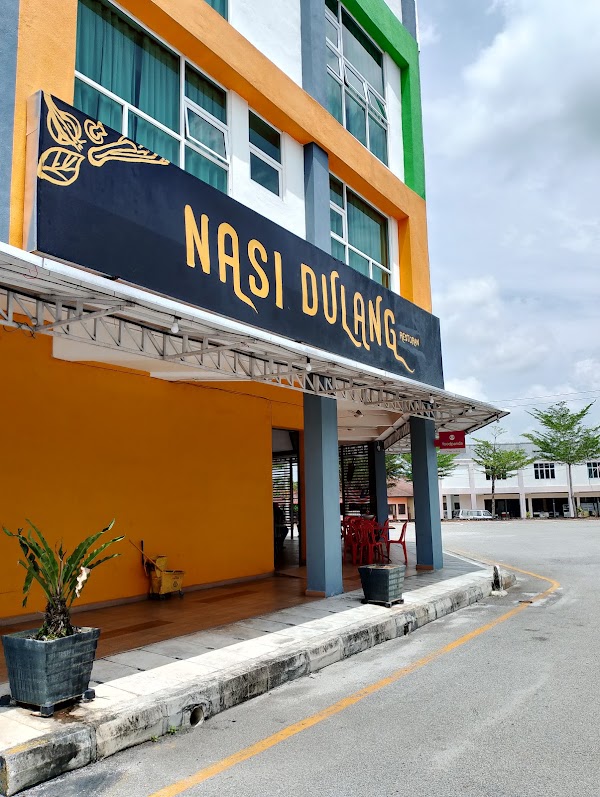 Akma Nasi Dulang - Photo 1