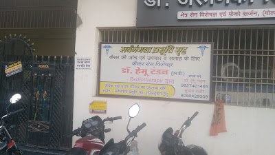 Sarvamangla Maternity Hospital - Image 2