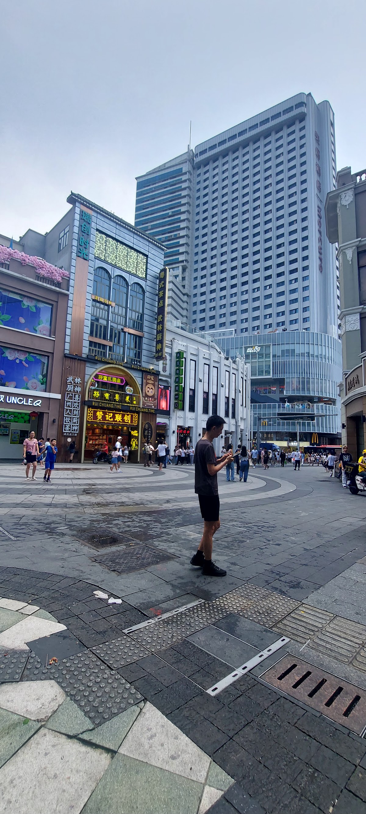 Walking Street Skating Rink