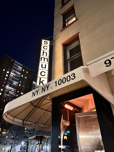 Two Schmuck's photo 1