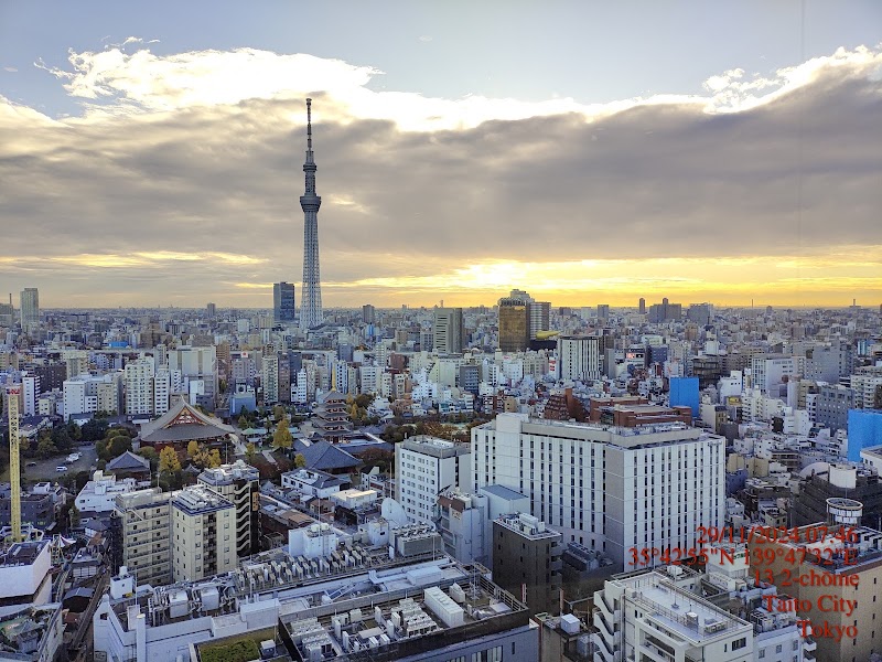 Asakusa View Hotel