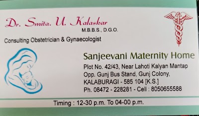 Sanjeevani Maternity Home - Image 3
