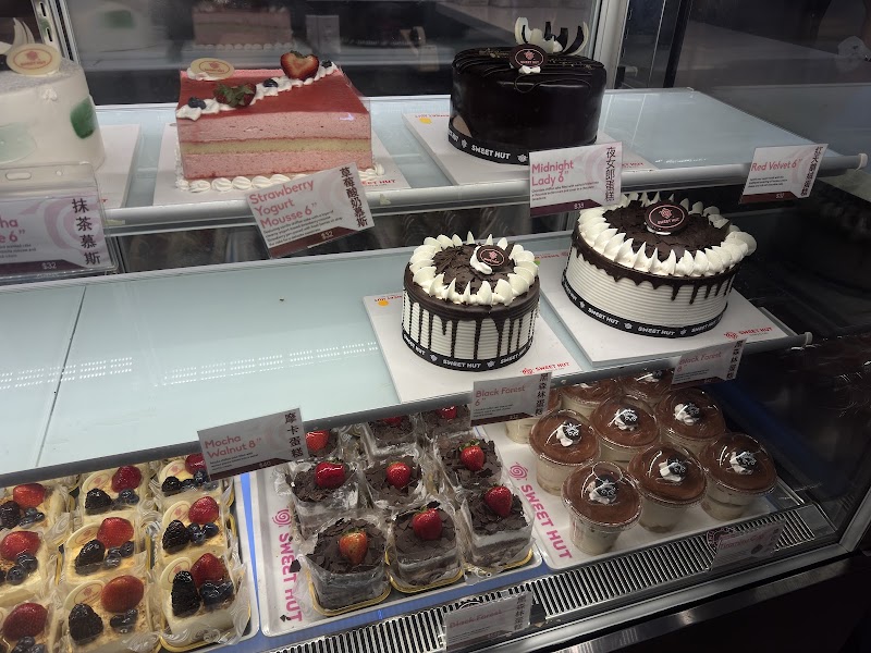Sweet Hut Bakery & Cafe photo 3