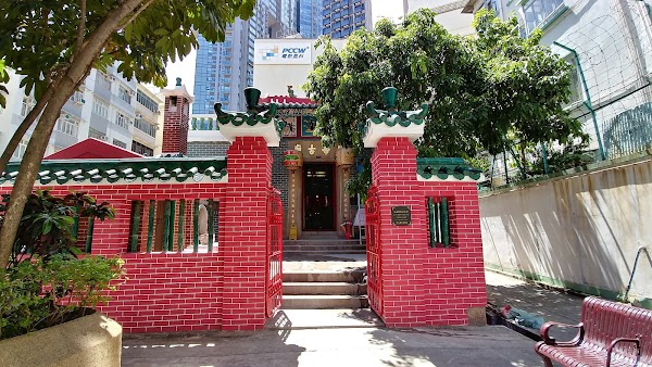 Pak Tai Temple 1
