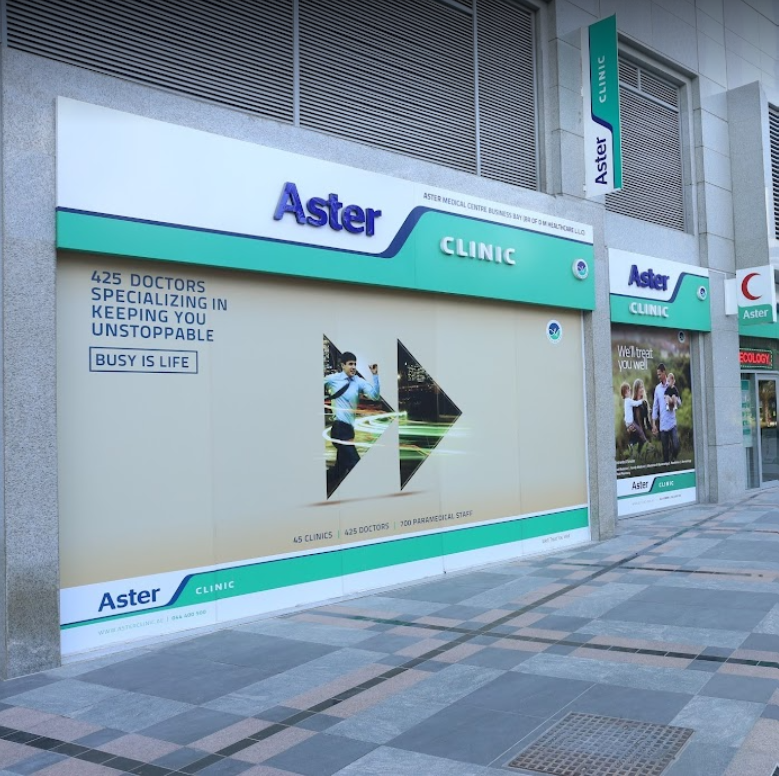 Aster Clinic, Business Bay