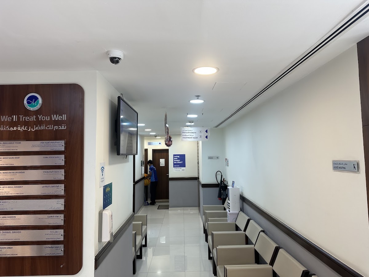 Aster Clinic, Business Bay 4