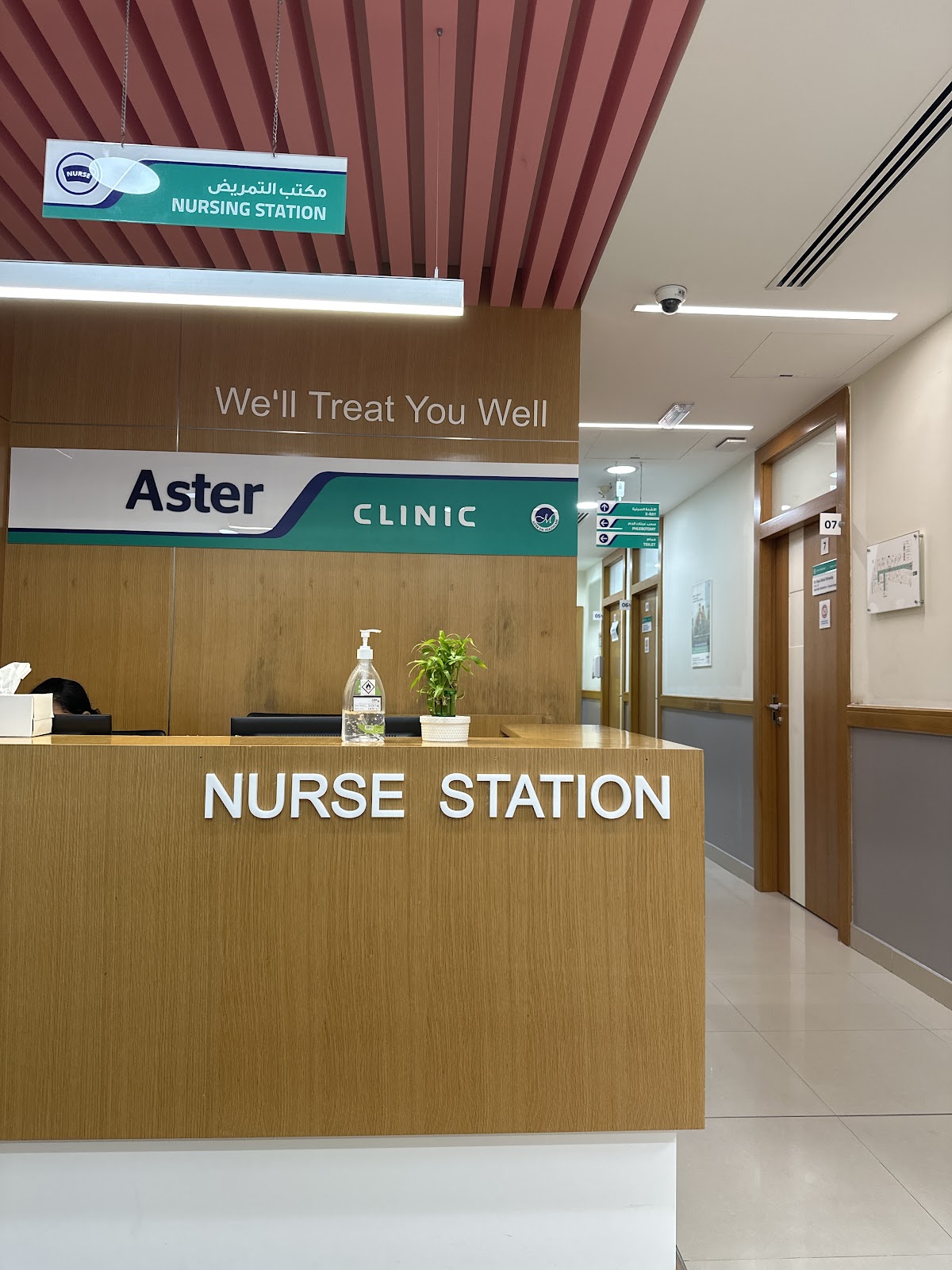 Aster Clinic, Business Bay 5