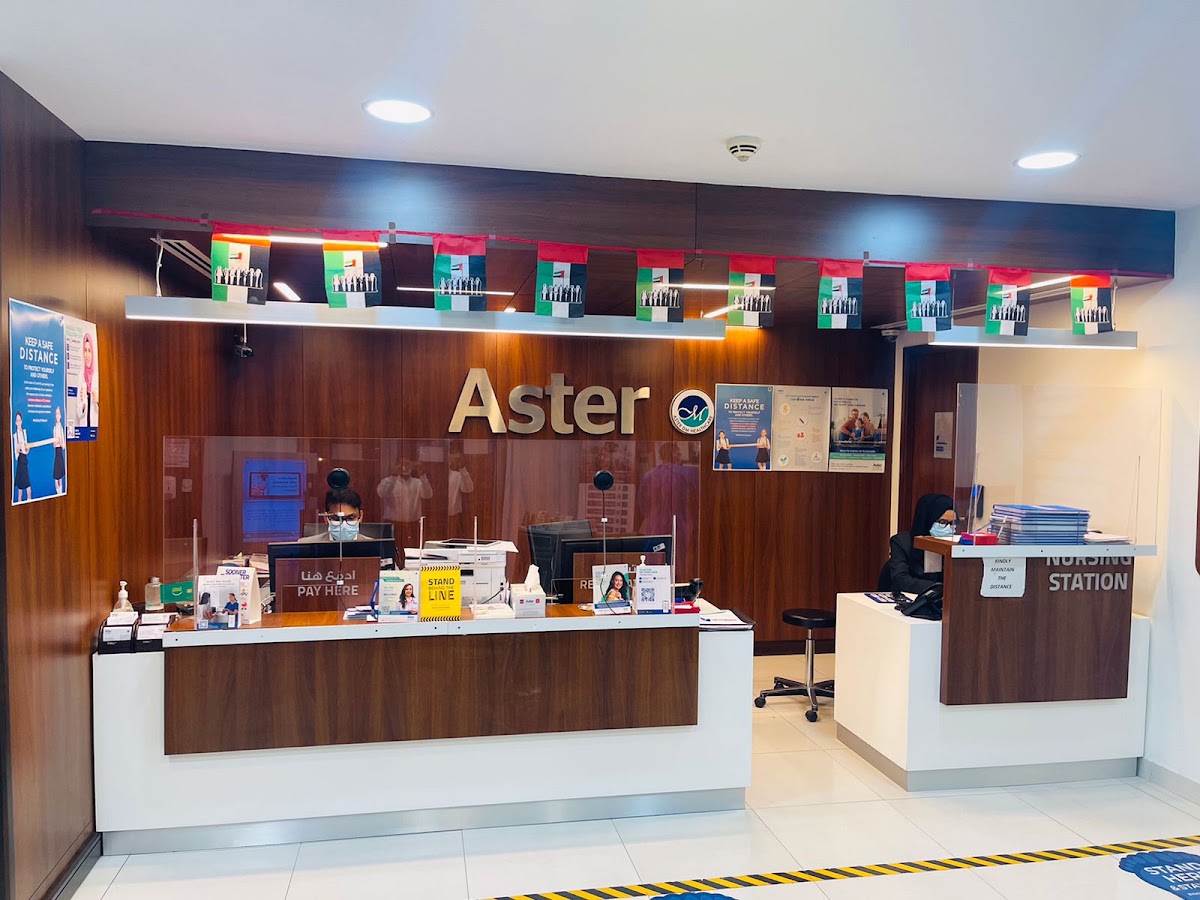 Aster Clinic, Business Bay 3