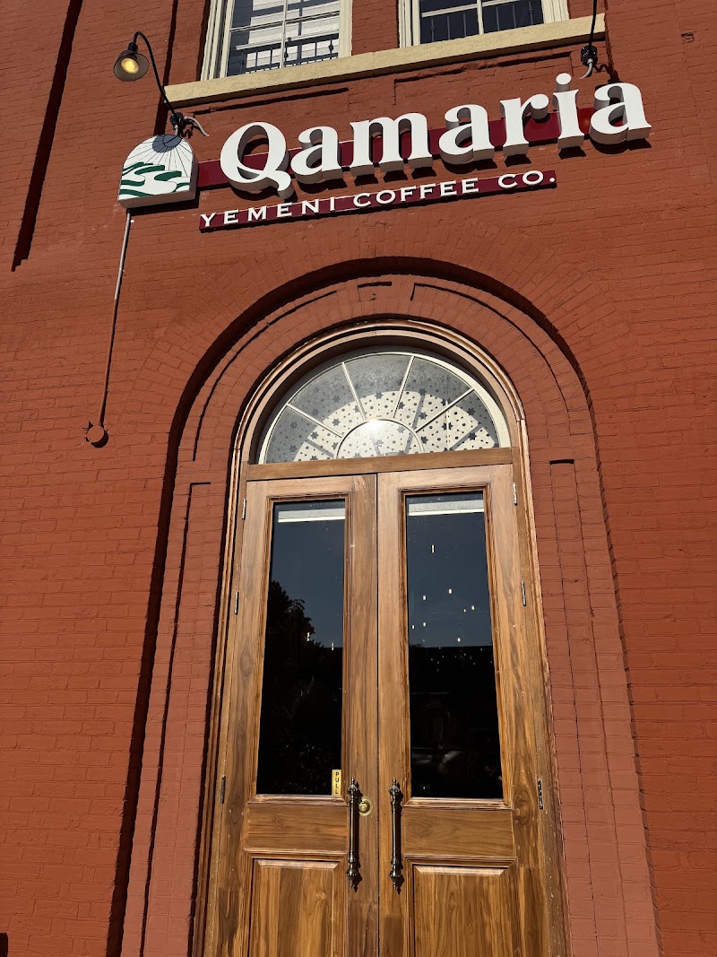 Qamaria Yemeni Coffee Co. photo 1