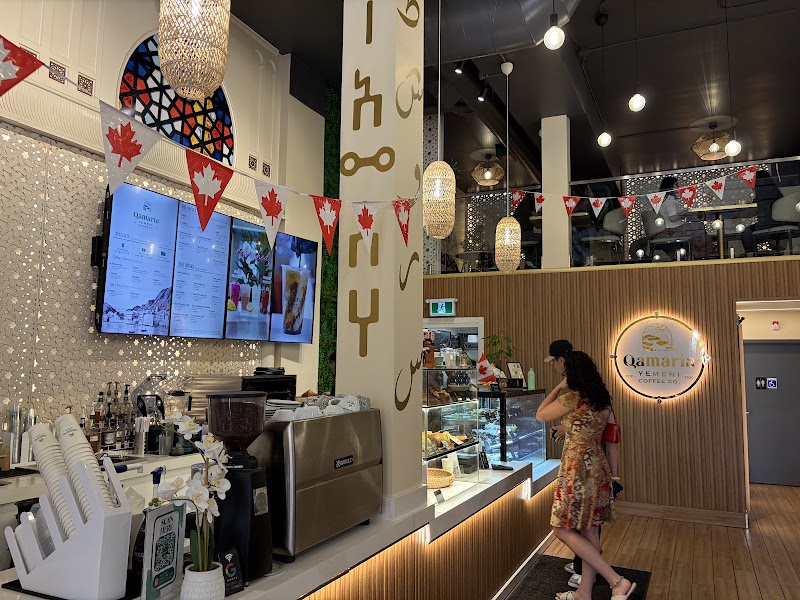 Qamaria Yemeni Coffee Co. photo 2