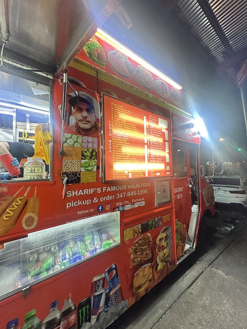 Sharif's Famous photo 5