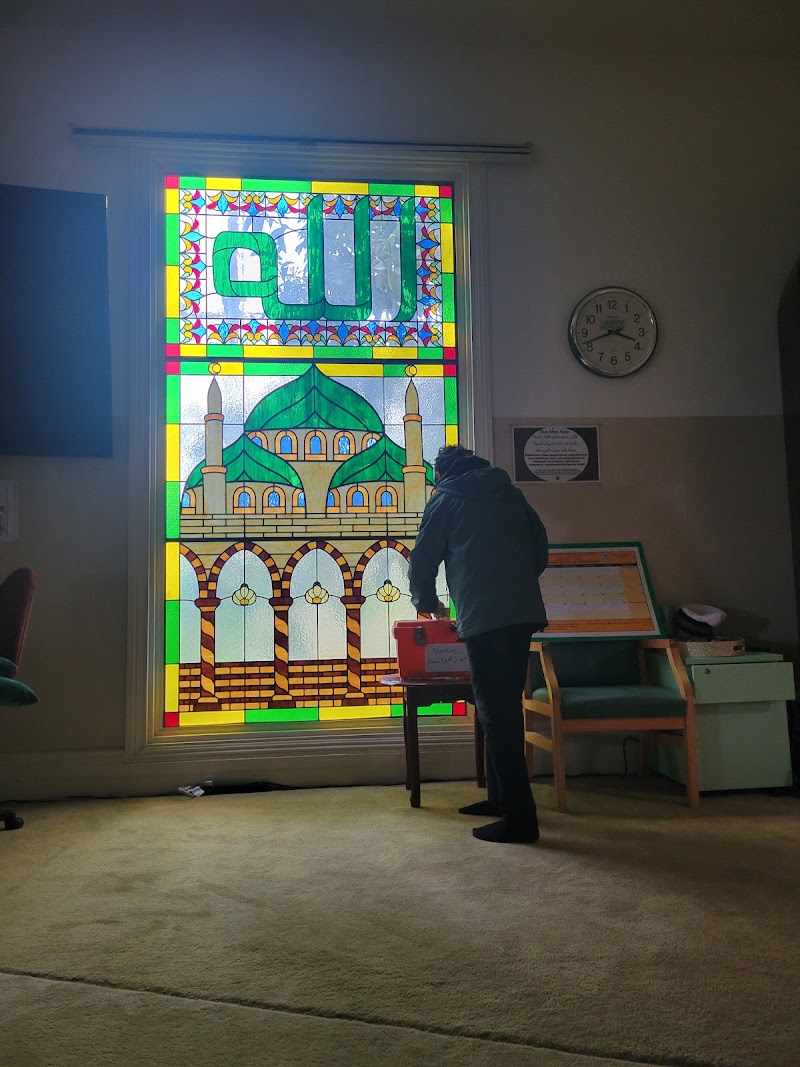 Islamic Center of Glendale photo 1