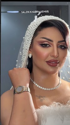 مركزخبرة وذوق