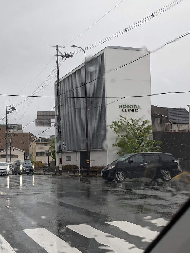 レディースクリニックかとうの外観