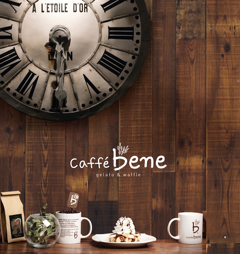 Caffe Bene photo 4